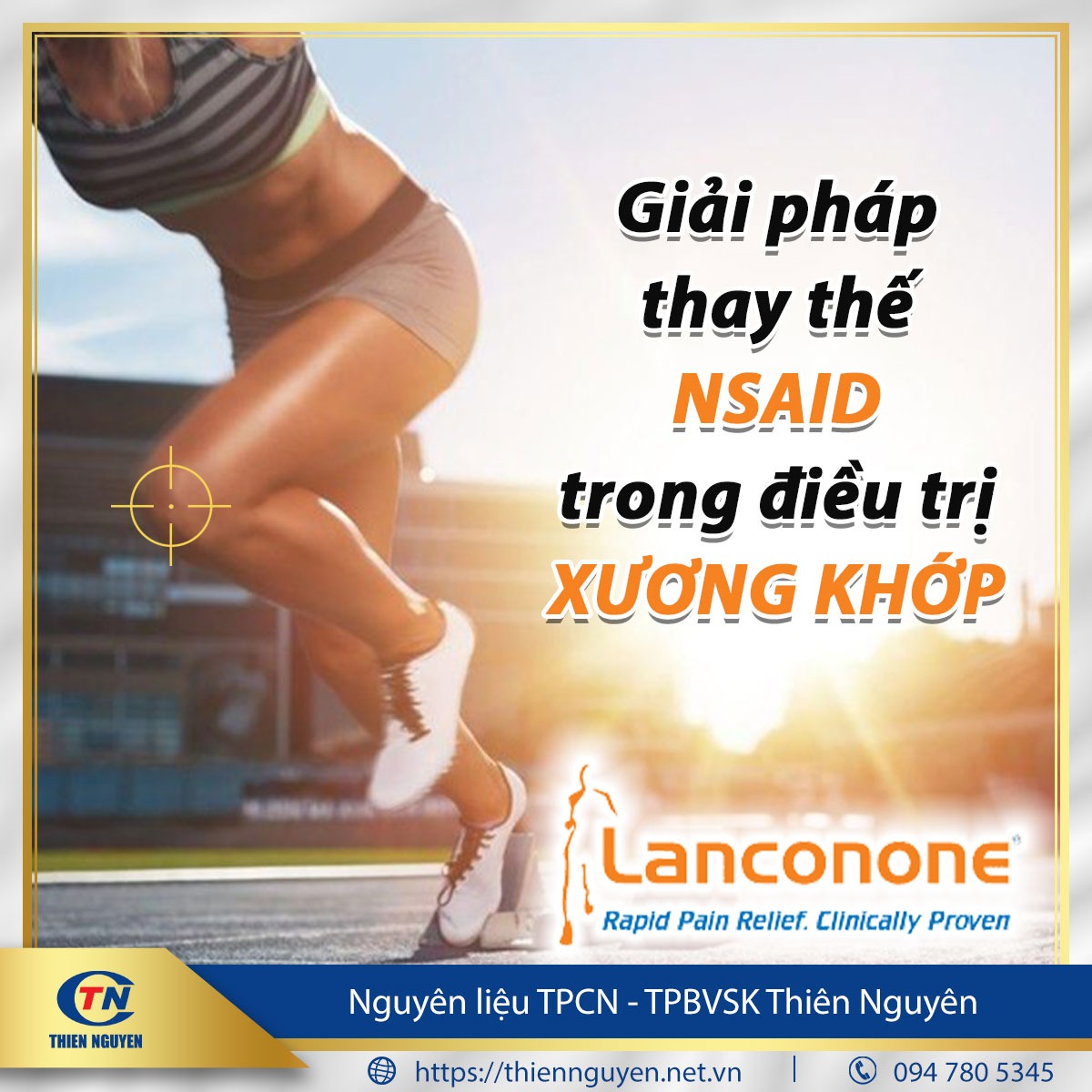 Lanconone®